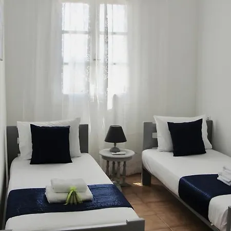 Apartment Avli & Chora (Ios)